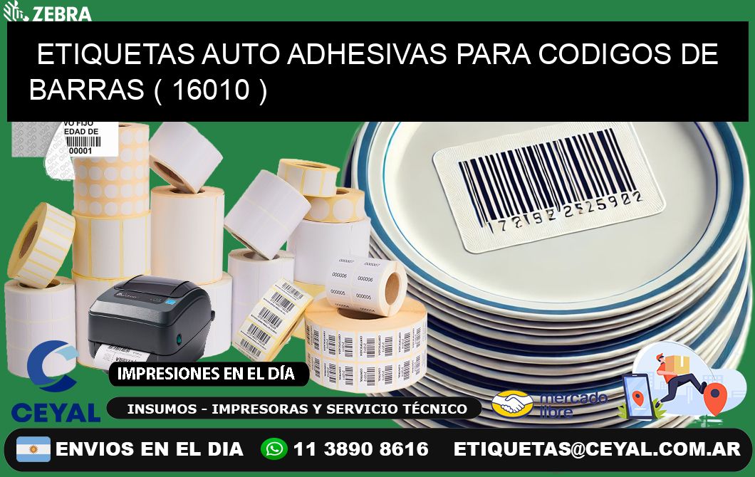 ETIQUETAS AUTO ADHESIVAS PARA CODIGOS DE BARRAS ( 16010 )