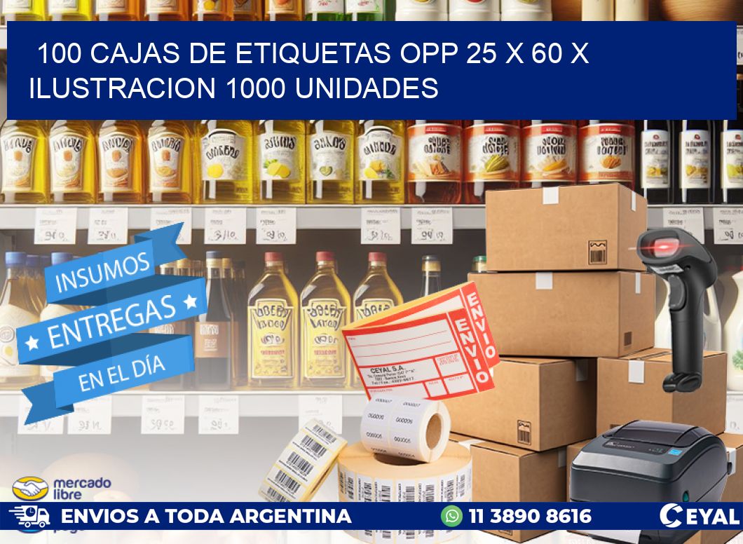 100 CAJAS DE ETIQUETAS OPP 25 x 60 X ILUSTRACION 1000 UNIDADES