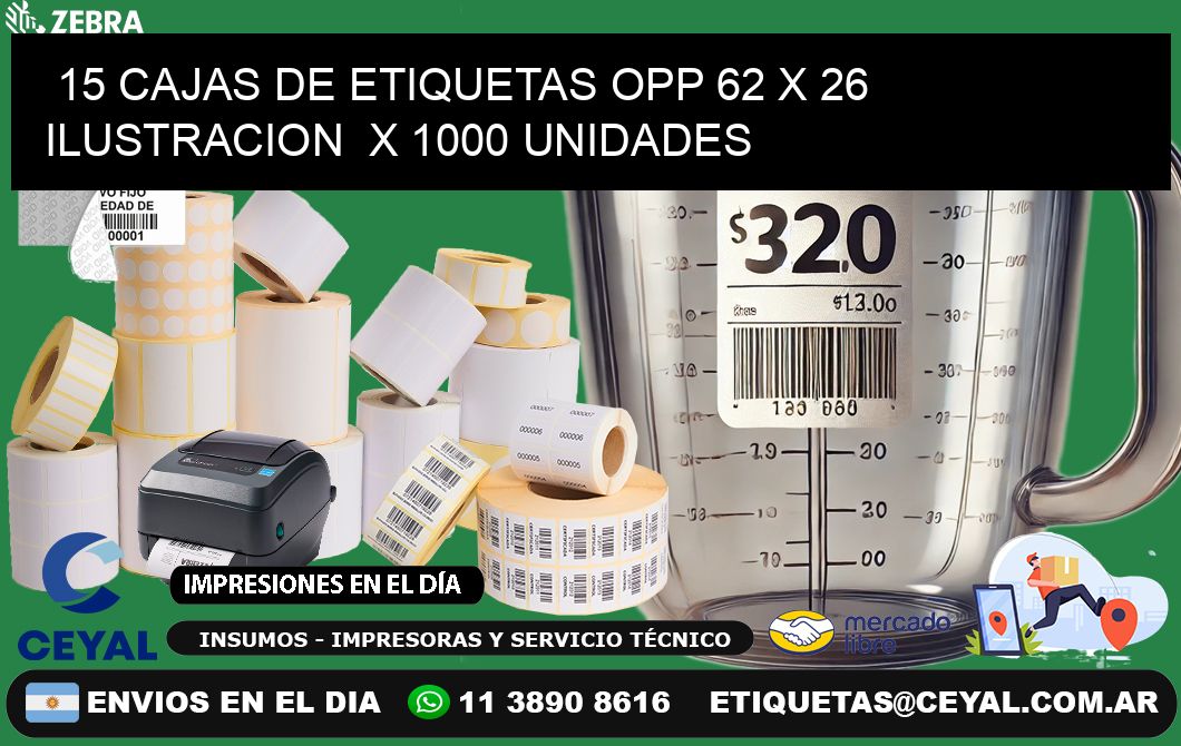 15 CAJAS DE ETIQUETAS OPP 62 x 26 ILUSTRACION  X 1000 UNIDADES