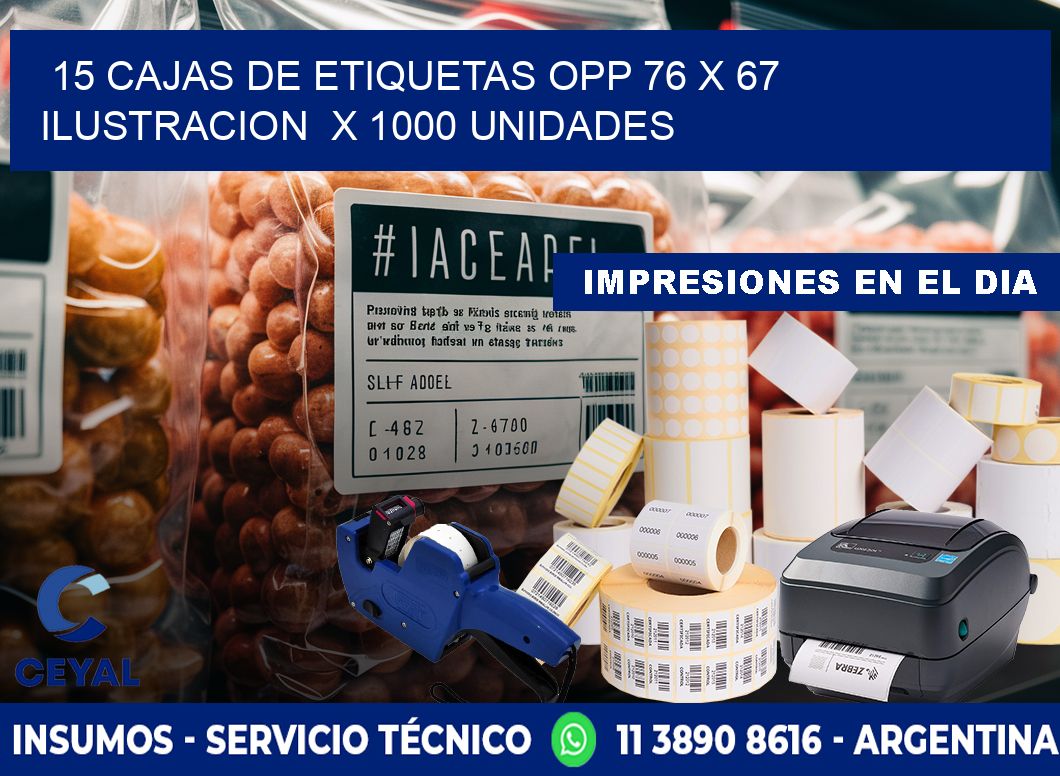 15 CAJAS DE ETIQUETAS OPP 76 x 67 ILUSTRACION  X 1000 UNIDADES