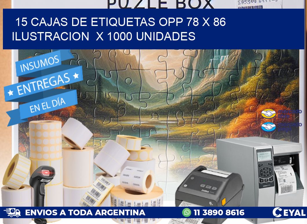 15 CAJAS DE ETIQUETAS OPP 78 x 86 ILUSTRACION  X 1000 UNIDADES